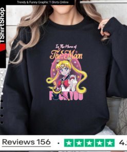 In The Name Of The Moon Fuck You_Sweatshirt