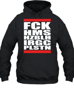 Terence Tendayi wearing fck hms hzblh irgc plstn Unisex Hoodie