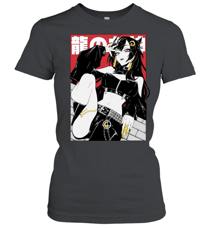 Vienna Anniversary Gamersupps Classic Women's T-shirt