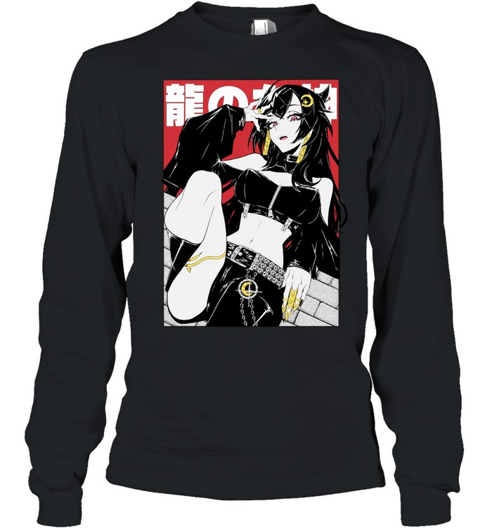Vienna Anniversary Gamersupps Long Sleeved T-shirt