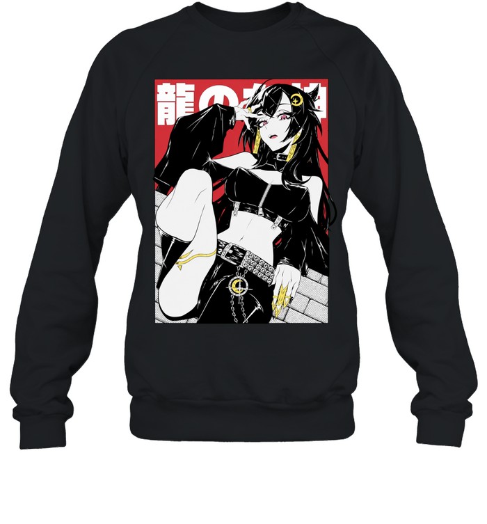 Vienna Anniversary Gamersupps Unisex Sweatshirt