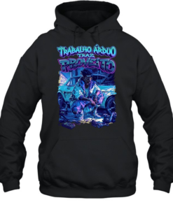 Men trabalho arduo traz proveito Unisex Hoodie