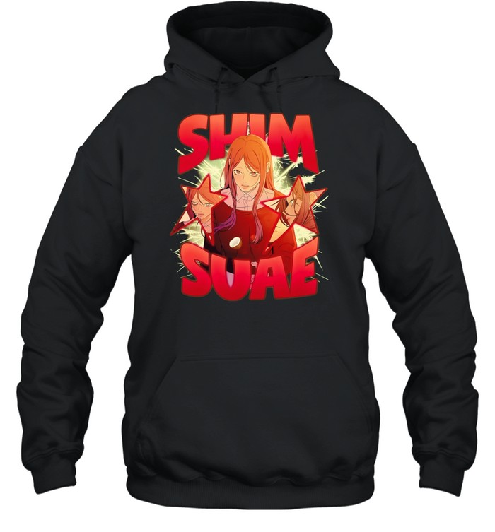 Shim Suae graphic Unisex Hoodie