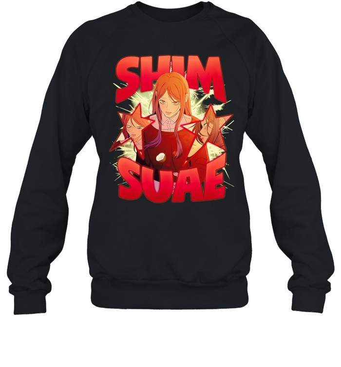 Shim Suae graphic Unisex Sweatshirt