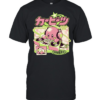 Kirby Cute Beats Sound Nintendo DJ Gaming  Classic Men's T-shirt