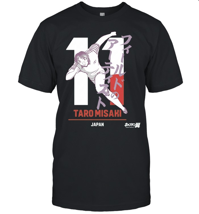 Taro Misaki Japan National Team Captain Tsubasa Field of Artists Classic Men's T-shirt