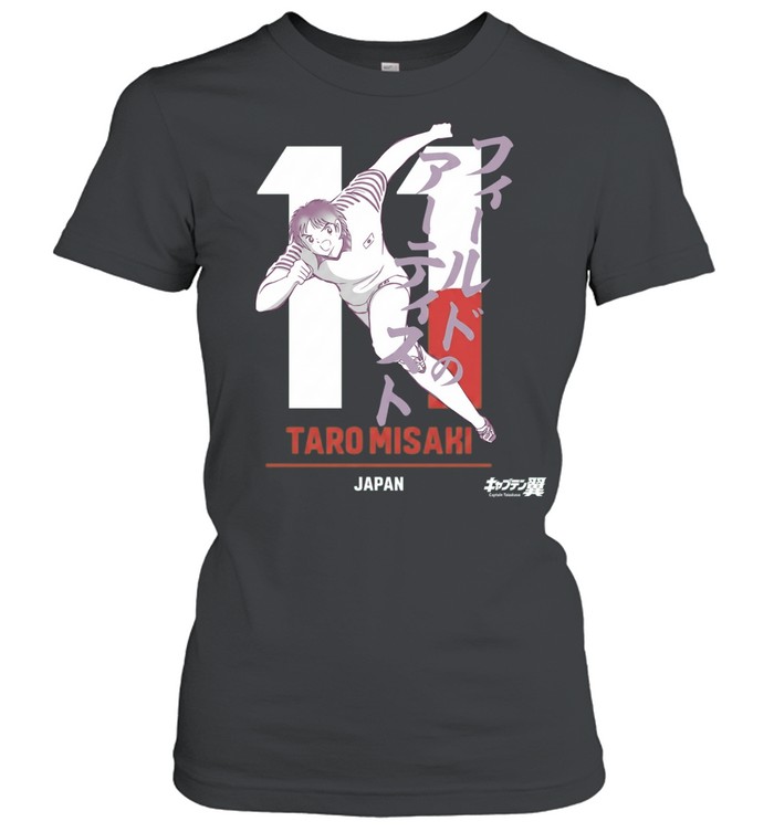 Taro Misaki Japan National Team Captain Tsubasa Field of Artists Classic Women's T-shirt