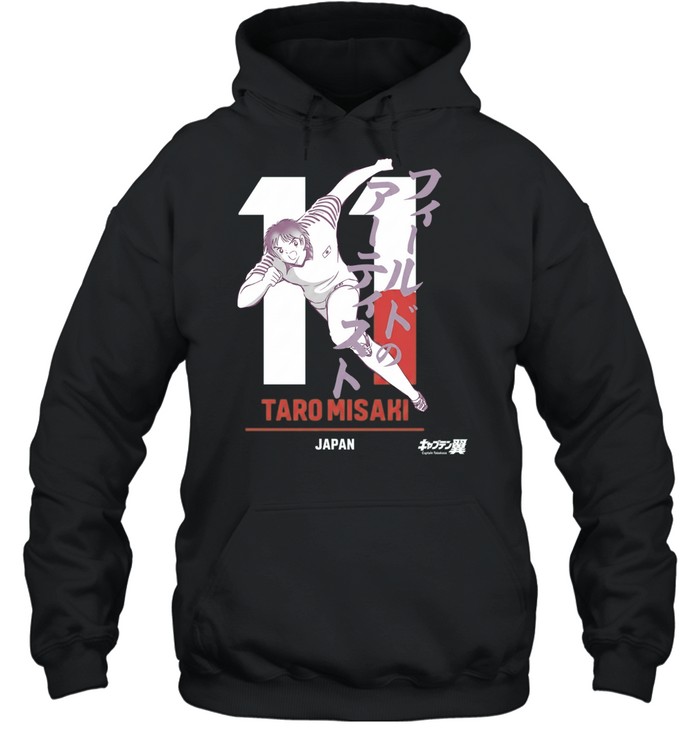Taro Misaki Japan National Team Captain Tsubasa Field of Artists Unisex Hoodie