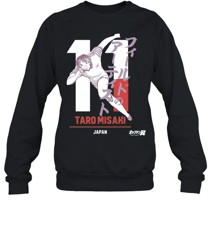 Taro Misaki Japan National Team Captain Tsubasa Field of Artists Unisex Sweatshirt
