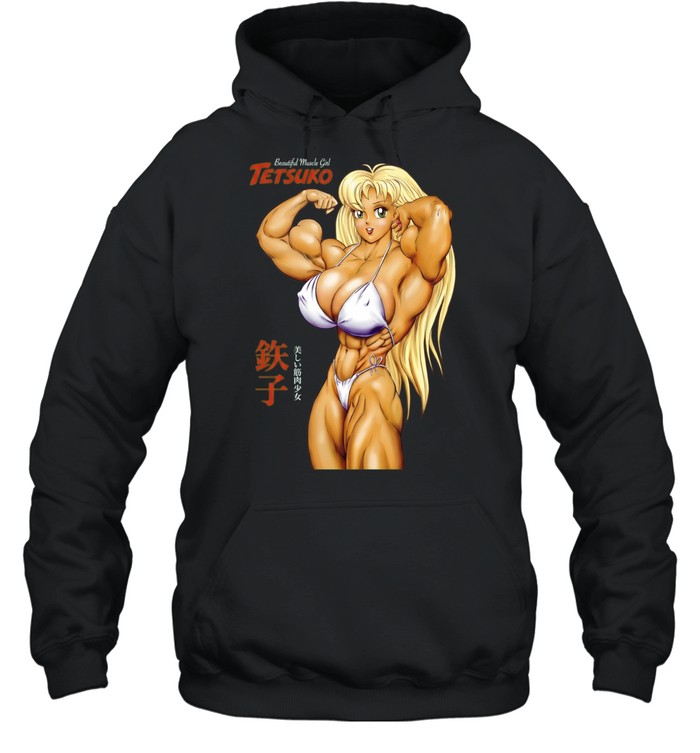 Tetsuko Beautiful Muscle Girl David C Matthews Unisex Hoodie