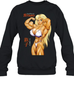Tetsuko Beautiful Muscle Girl David C Matthews Unisex Sweatshirt
